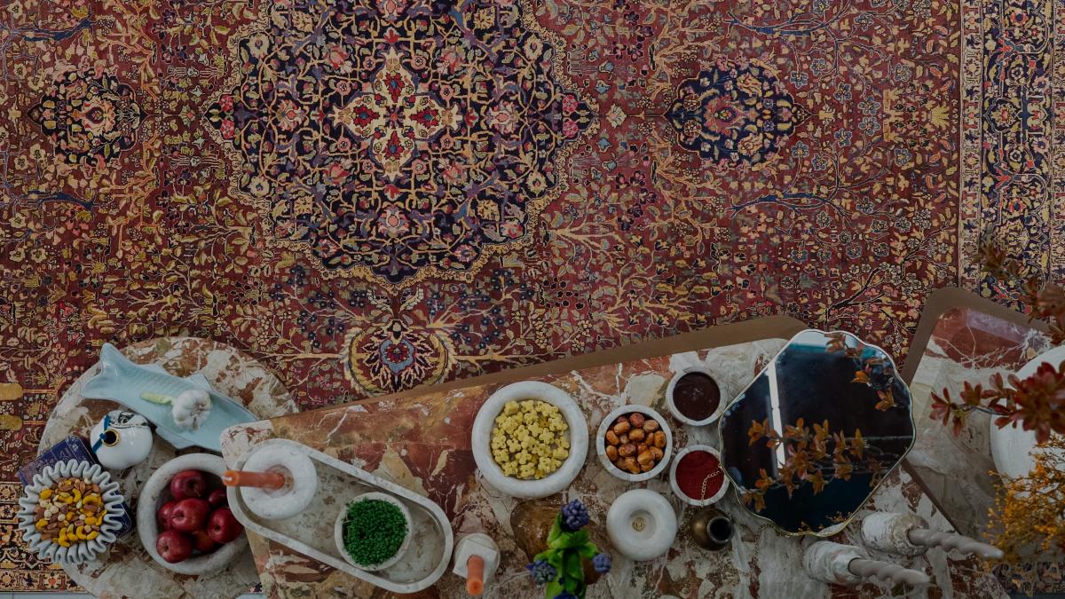 Περσικό χαλί δίπλα από τον Χαφτ-Σιν κατά τη διάρκεια της γιορτής του Νουρούζ